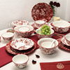中国风餐具套装家用新婚，礼物碗筷饭碗陶，瓷盘玫瑰红色碗碟礼盒套装