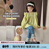 女童娃娃衫2024春装，韩版宝宝衬衫洋气，童装打底衫儿童长袖上衣