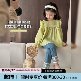 女童娃娃衫2024春装韩版宝宝衬衫洋气童装打底衫儿童长袖上衣