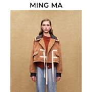 mingma设计师品牌，卡其色皮革拼接短款小香风夹克外套上衣