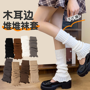 儿童袜套春秋女童堆堆袜韩版小孩长筒袜子女孩小腿，袜针织夏季薄款