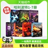 Harry Potter 哈利波特英语原版 哈利波特书全套哈利波特英文原版