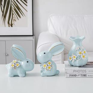 现代陶瓷兔子摆件家居客厅玄关房间装饰品创意桌面结婚礼物乔迁