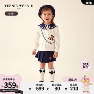 TeenieWeenie Kids小熊童装女宝宝23年款秋季海军风百褶裙套装