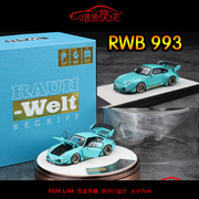 pgm164保时捷911改装rwb993宽体，964合金全开门汽车模型