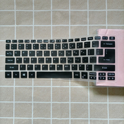适用宏基Acer 非凡 S3X键盘膜14寸笔记本电脑硅胶防尘套凹凸罩垫