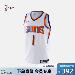 太阳队布克AE SW男子球衣篮球服透气速干NBA-Nike CW3606-100