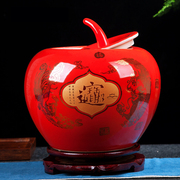 景德镇陶瓷器中国红苹果储物罐花瓶中式客厅装饰品，摆件结婚礼物