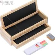 黑板文具盒木质铅笔盒带，小黑板的文具盒木头，抽屉式收纳盒笔筒双层