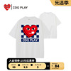 CDG PLAY同款短袖T恤女2024夏季打底衫时尚休闲上衣男