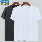 男纯色棉质t恤加肥大码，黑色竹纤维基础，打底短袖圆领白色大号半袖