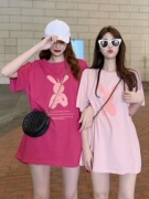 韩国纯棉圆领宽松中长款t恤女春夏季2024年闺蜜装玫红色粉色短袖