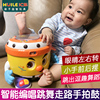 汇乐儿童音乐6个月以上手拍鼓婴儿0-1岁2宝宝早教益智拍拍鼓玩具