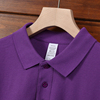 夏季潮牌polo衫短袖纯棉男款，宽松纯色商务，翻领有领半袖t恤深紫色