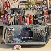 日本haco笔袋学生，大容量笔盒女包中包日系铅笔盒多功能