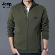 jeep吉普秋冬男士夹克卫衣外套，加绒加厚休闲保暖长袖运动衫宽松潮