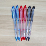 晨光0.38极细中性笔，考试红色教师水笔，蓝学生商务办公财会财务黑