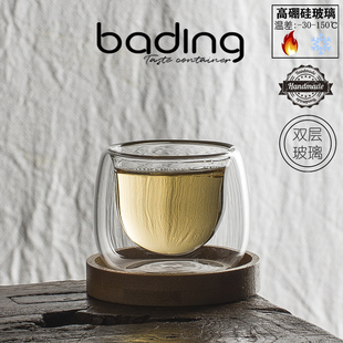 日式风格手工双层耐热玻璃杯玻璃茶具套装高硼硅隔热品茗杯小品杯