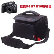 佳能EOS 100D 200D 600D 700D 800D 1500D微单相机包 便携单肩包