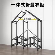 衣柜家用卧室出租房屋用一体免安装简易布衣柜钢架结构加粗厚衣橱