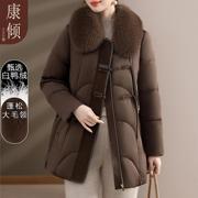50多岁妈妈羽绒服冬装外套女中长款大毛领中老年人秋冬季加厚棉袄