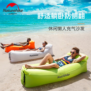 懒人充气沙发网红便携式空气床垫，户外沙滩充气椅子，沙发午睡气垫床