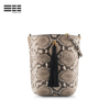 bonia真皮蛇紋休闲百搭单肩斜挎包，意大利动物紋皮包流苏斜背袋
