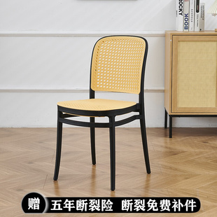 简约田园风塑料椅子靠背椅，餐椅家用加厚成人，餐厅椅子户外椅可叠放
