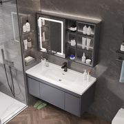 陶瓷一体实木智能浴室柜，组合简约轻奢卫生间，洗脸盆洗手盆洗漱台柜