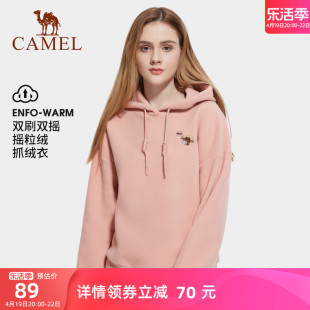 CAMEL骆驼户外抓绒衣女2024春季季套头上衣宽松外套连帽卫衣