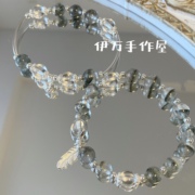 财富女神|天然水晶绿幽灵，白水晶(白水晶，)手链925纯银原创设计手串礼物