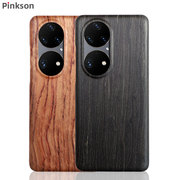 Pinkson适用华为P50手机壳原木纹实木质P50e保护套轻奢超薄国潮P50中国风木制壳商务简约个性创意男女