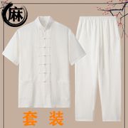 夏季唐装男士中国风短袖套装，中式棉麻复古茶服潮牌亚麻汉服禅修服