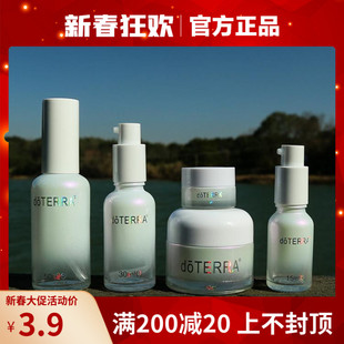 多特瑞贝母色喷雾瓶 化妆品分装面霜盒 DIY乳液瓶 加厚玻璃高档