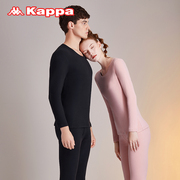 Kappa/卡帕植绒肌底衣保暖情侣套装简约长袖长裤秋衣秋裤