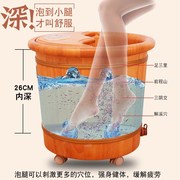 专用泡脚桶恒温桶加热泡脚木桶橡木加高足浴盆电加热洗脚盆