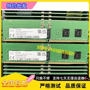 HP DL320 DL325 DL345 Gen11 16G DDR5 4800 REG ECC 服务器内存
