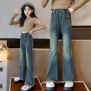 女童牛仔裤春秋喇叭裤，时尚童装宝宝长裤儿童，韩版洋气微喇裤子