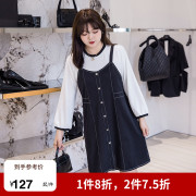大码女装连衣裙2024年秋季新款休闲宽松胖mm显瘦拼接假两件直筒