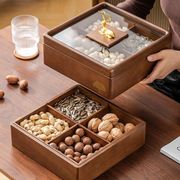 新中式干果盘坚果盘收纳盒家用客厅茶几实木干果盒分格糖果盒