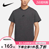 Nike耐克短袖男装2024跑步训练透气休闲运动T恤DN5241-254