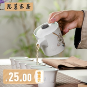 泡茶神器套装雪花釉茶具套装3款可选功夫茶具全套简约茶杯茶壶