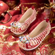 汉服鞋女红色古风流苏串珠圆头中式新娘鞋平底配古装秀禾婚鞋