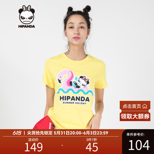 Hipanda你好熊猫设计潮牌女款游泳熊猫印花黄撞色休闲宽松短袖T恤