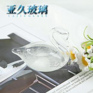 天鹅风暴瓶创意天气，预报瓶生日礼物diy定制情人节礼物工艺品