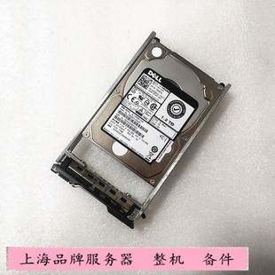 dell89d421.2t12g10k2.5寸sas服务器，硬盘东芝al14seb120n