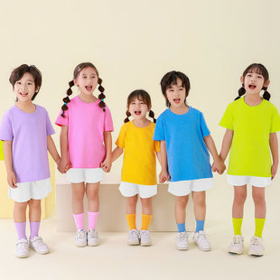 多巴胺儿童彩色短袖t恤糖果色纯色幼儿园服毕业照 亲子装学生班服
