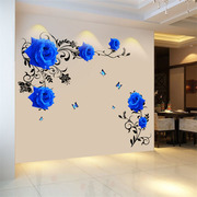 蓝玫瑰墙贴卧室床头墙面温馨电视背景墙装饰贴纸自粘墙纸墙壁贴画