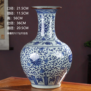 青花瓷花瓶仿古官窑陶瓷器摆件，景德镇手绘中式客，y厅家居装饰工