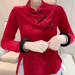 新中式立领盘扣长袖T恤女修身缇花旗袍衫红色国风丝绒打底衫上衣